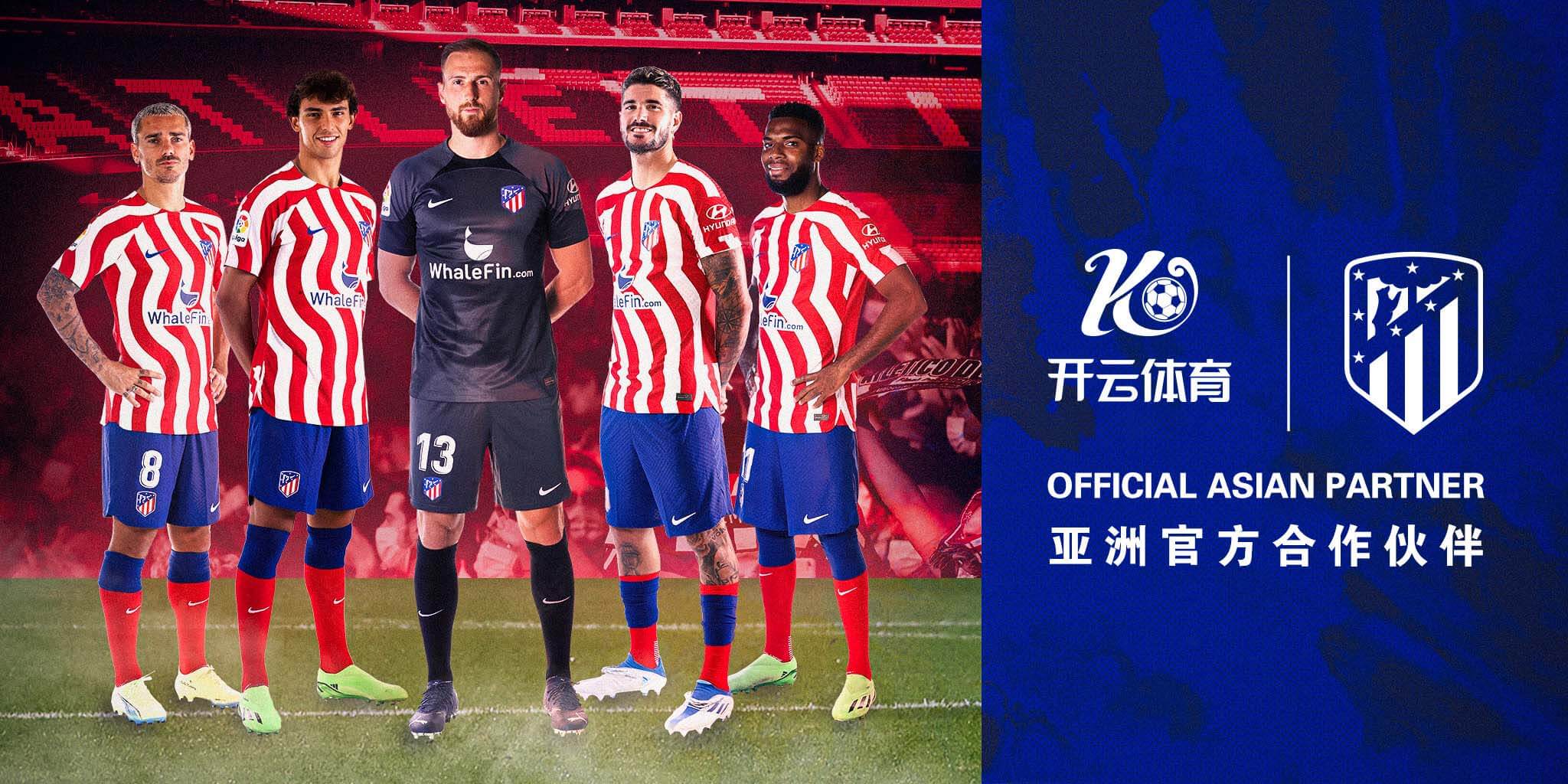 lovebet爱博体育成为马竞的官方博彩合作伙伴！