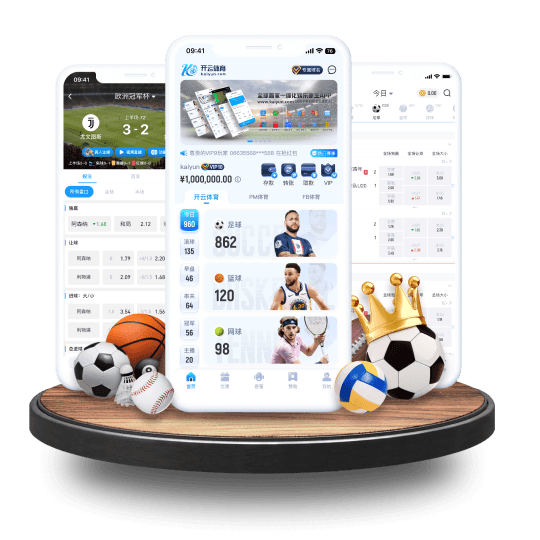 lovebet爱博体育APP界面